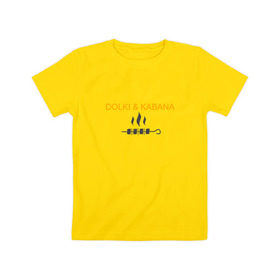 Детская футболка хлопок с принтом Дольки Кабана в Белгороде, 100% хлопок | круглый вырез горловины, полуприлегающий силуэт, длина до линии бедер | антибренд | дольки | кабана | шампур | шашлык