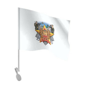 Флаг для автомобиля с принтом 100 лет пограничным войскам в Белгороде, 100% полиэстер | Размер: 30*21 см | армия | погранвойска | пограничники