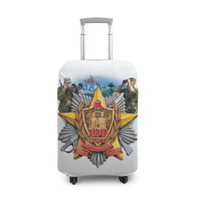 Чехол для чемодана 3D с принтом 100 лет пограничным войскам в Белгороде, 86% полиэфир, 14% спандекс | двустороннее нанесение принта, прорези для ручек и колес | армия | погранвойска | пограничники