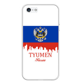 Чехол для iPhone 5/5S матовый с принтом TYUMEN (Тюмень) в Белгороде, Силикон | Область печати: задняя сторона чехла, без боковых панелей | Тематика изображения на принте: 172 | 72 | ru | rus | tyumen | герб | надпись | область | патриот | республика | российская | российский | россия | русская | русский | рф | символ | страна | тюменская | тюмень | флаг | флага | цвета