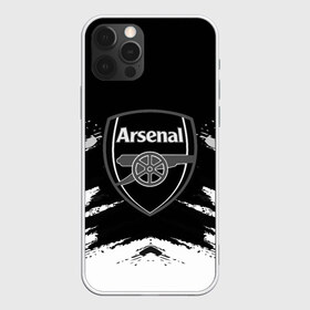 Чехол для iPhone 12 Pro Max с принтом ARSENAL в Белгороде, Силикон |  | football | soccer | арсенал