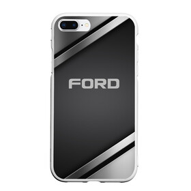 Чехол для iPhone 7Plus/8 Plus матовый с принтом Ford в Белгороде, Силикон | Область печати: задняя сторона чехла, без боковых панелей | auto | automobile | car | carbon | ford | machine | motor | motor car | sport car | автомашина | бренд | легковой автомобиль | марка | спортивный автомобиль | тачка