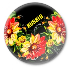 Значок с принтом RUSSIA хохлома в Белгороде,  металл | круглая форма, металлическая застежка в виде булавки | 