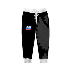 Детские брюки 3D с принтом Russia - Pixel Art в Белгороде, 100% полиэстер | манжеты по низу, эластичный пояс регулируется шнурком, по бокам два кармана без застежек, внутренняя часть кармана из мелкой сетки | 0x000000123 | russia | team | россия
