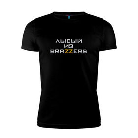 Мужская футболка премиум с принтом Brazzers в Белгороде, 92% хлопок, 8% лайкра | приталенный силуэт, круглый вырез ворота, длина до линии бедра, короткий рукав | brazzers браззерс | лысый | прикол.