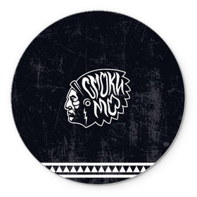 Коврик круглый с принтом Смоки в Белгороде, резина и полиэстер | круглая форма, изображение наносится на всю лицевую часть | smoky mo | молла | смоки мо