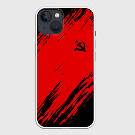 Чехол для iPhone 13 с принтом USSR SPORT | СССР в Белгороде,  |  | fc | football | sport | ussr | звезда | красный | ленин | родина | сделано в ссср | серп и молот | союз | спорт | ссср | сталин | страна | текстура | футбол | цвет | шум