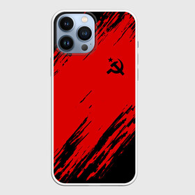 Чехол для iPhone 13 Pro Max с принтом USSR SPORT | СССР в Белгороде,  |  | Тематика изображения на принте: fc | football | sport | ussr | звезда | красный | ленин | родина | сделано в ссср | серп и молот | союз | спорт | ссср | сталин | страна | текстура | футбол | цвет | шум