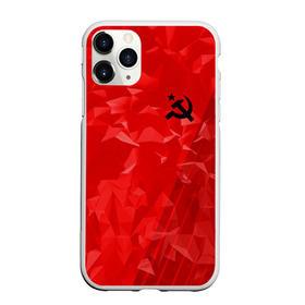 Чехол для iPhone 11 Pro Max матовый с принтом USSR SPORT в Белгороде, Силикон |  | Тематика изображения на принте: fc | football | sport | ussr | звезда | красный | ленин | родина | сделано в ссср | серп и молот | союз | спорт | ссср | сталин | страна | текстура | футбол | цвет | шум