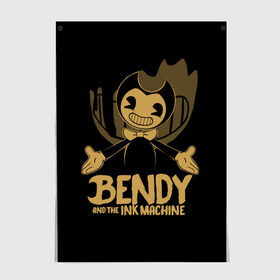 Постер с принтом Bendy and the ink machine (20) в Белгороде, 100% бумага
 | бумага, плотность 150 мг. Матовая, но за счет высокого коэффициента гладкости имеет небольшой блеск и дает на свету блики, но в отличии от глянцевой бумаги не покрыта лаком | bendy | bendy and the ink machine | game | horror | ink | machine | trend | video game