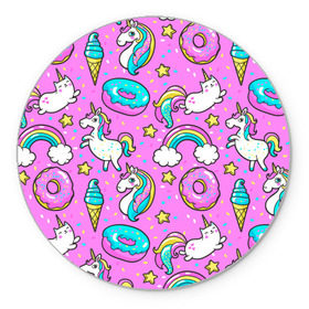Коврик для мышки круглый с принтом Котики и Единороги в Белгороде, резина и полиэстер | круглая форма, изображение наносится на всю лицевую часть | единорог | мороженое | пони | пончики | радуга | розовый