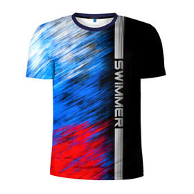 Мужская футболка 3D спортивная с принтом Swimmer в Белгороде, 100% полиэстер с улучшенными характеристиками | приталенный силуэт, круглая горловина, широкие плечи, сужается к линии бедра | линии | пловец | пловчиха | полосы | россия | рф | флаг