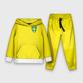 Детский костюм 3D (с толстовкой) с принтом Швеция домашняя форма ЧМ 2018 в Белгороде,  |  | домашняя форма | сборная швеции | футбол | футбольная форма | швеция