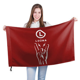 Флаг 3D с принтом Louna в Белгороде, 100% полиэстер | плотность ткани — 95 г/м2, размер — 67 х 109 см. Принт наносится с одной стороны | louna | лусинэ геворкян