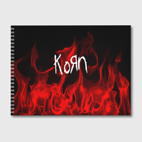 Альбом для рисования с принтом KOЯN в Белгороде, 100% бумага
 | матовая бумага, плотность 200 мг. | korn | punk | rock | альтернативный хип хоп | группа | инди поп | музыка | музыкальное произведение | ноты | панк | регги | рок | синти поп