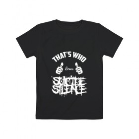 Детская футболка хлопок с принтом Вот кто любит Suicide Silence в Белгороде, 100% хлопок | круглый вырез горловины, полуприлегающий силуэт, длина до линии бедер | Тематика изображения на принте: 
