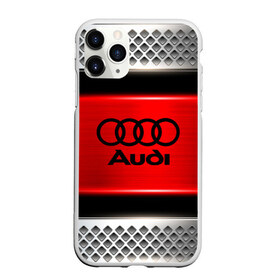 Чехол для iPhone 11 Pro матовый с принтом AUDI в Белгороде, Силикон |  | audi | auto | automobile | car | carbon | machine | motor | motor car | sport car | автомашина | бренд | легковой автомобиль | марка | спортивный автомобиль | тачка