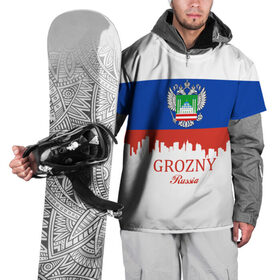 Накидка на куртку 3D с принтом GROZNY (Грозный) в Белгороде, 100% полиэстер |  | chechnya | grozny | герб | город | грозный | кавказ | кавказец | кадыров | надпись | патриот | республика | северный | флаг | флага | цвета | чех | чечен | чеченец | чеченка | чеченская | чечня