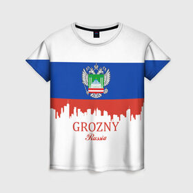 Женская футболка 3D с принтом GROZNY (Грозный) в Белгороде, 100% полиэфир ( синтетическое хлопкоподобное полотно) | прямой крой, круглый вырез горловины, длина до линии бедер | chechnya | grozny | герб | город | грозный | кавказ | кавказец | кадыров | надпись | патриот | республика | северный | флаг | флага | цвета | чех | чечен | чеченец | чеченка | чеченская | чечня