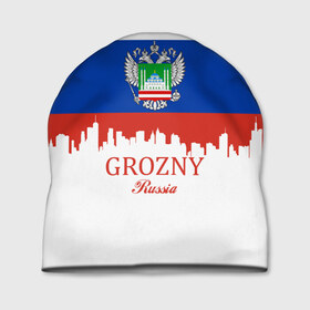 Шапка 3D с принтом GROZNY (Грозный) в Белгороде, 100% полиэстер | универсальный размер, печать по всей поверхности изделия | chechnya | grozny | герб | город | грозный | кавказ | кавказец | кадыров | надпись | патриот | республика | северный | флаг | флага | цвета | чех | чечен | чеченец | чеченка | чеченская | чечня
