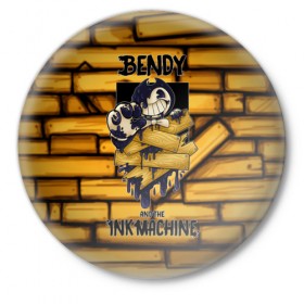 Значок с принтом Bendy and the ink machine (26) в Белгороде,  металл | круглая форма, металлическая застежка в виде булавки | Тематика изображения на принте: bendy | bendy and the ink machine | game | horror | ink | machine | trend | video game