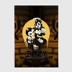 Постер с принтом Bendy and the ink machine (30) в Белгороде, 100% бумага
 | бумага, плотность 150 мг. Матовая, но за счет высокого коэффициента гладкости имеет небольшой блеск и дает на свету блики, но в отличии от глянцевой бумаги не покрыта лаком | bendy | bendy and the ink machine | game | horror | ink | machine | trend | video game