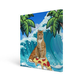 Холст квадратный с принтом Сёрфинг на Пицце в Белгороде, 100% ПВХ |  | cat | palm | pizza | surfing | wave | волна | животное | кот | пальмы | пицца | серфинг