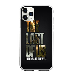 Чехол для iPhone 11 Pro матовый с принтом The Last of Us в Белгороде, Силикон |  | the last of us | гриб | грибы | джоэл | кордицепс | пиратs | элли