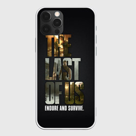 Чехол для iPhone 12 Pro Max с принтом The Last of Us в Белгороде, Силикон |  | the last of us | гриб | грибы | джоэл | кордицепс | пиратs | элли