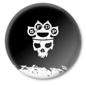 Значок с принтом Five Finger Death Punch в Белгороде,  металл | круглая форма, металлическая застежка в виде булавки | 5fdp | alternative | ffdp | groove | metal | metall | rock | альтернатива | грув | группа | метал | рок | череп