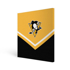 Холст квадратный с принтом Pittsburgh Penguins (Форма 1) в Белгороде, 100% ПВХ |  | питтсбург пингвинз