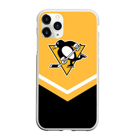 Чехол для iPhone 11 Pro матовый с принтом Pittsburgh Penguins (Форма 1) в Белгороде, Силикон |  | питтсбург пингвинз
