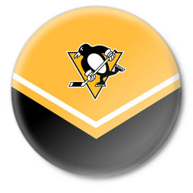 Значок с принтом Pittsburgh Penguins (Форма 1) в Белгороде,  металл | круглая форма, металлическая застежка в виде булавки | Тематика изображения на принте: питтсбург пингвинз