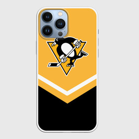 Чехол для iPhone 13 Pro Max с принтом Pittsburgh Penguins (Форма 1) в Белгороде,  |  | Тематика изображения на принте: питтсбург пингвинз