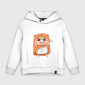 Детское худи Oversize хлопок с принтом Umaru Chan в Белгороде, френч-терри — 70% хлопок, 30% полиэстер. Мягкий теплый начес внутри —100% хлопок | боковые карманы, эластичные манжеты и нижняя кромка, капюшон на магнитной кнопке | anime | аниме | анимэ | умару