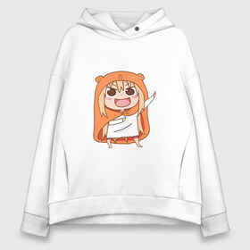 Женское худи Oversize хлопок с принтом Umaru Chan в Белгороде, френч-терри — 70% хлопок, 30% полиэстер. Мягкий теплый начес внутри —100% хлопок | боковые карманы, эластичные манжеты и нижняя кромка, капюшон на магнитной кнопке | anime | аниме | анимэ | умару