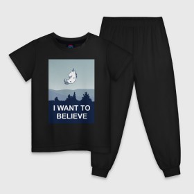 Детская пижама хлопок с принтом i want to believe.unicorn в Белгороде, 100% хлопок |  брюки и футболка прямого кроя, без карманов, на брюках мягкая резинка на поясе и по низу штанин
 | unicorn | единорог