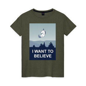 Женская футболка хлопок с принтом i want to believe.unicorn в Белгороде, 100% хлопок | прямой крой, круглый вырез горловины, длина до линии бедер, слегка спущенное плечо | unicorn | единорог
