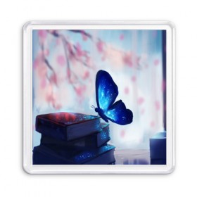 Магнит 55*55 с принтом Волшебная бабочка в Белгороде, Пластик | Размер: 65*65 мм; Размер печати: 55*55 мм | бабочка | волшебная бабочка | голубая бабочка | книги | насекомая | насекомое | пыльца | синея бабочка