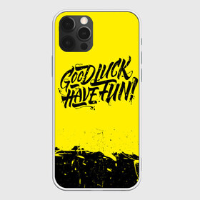 Чехол для iPhone 12 Pro Max с принтом GLHF в Белгороде, Силикон |  | fun | game | gg | gl | glhf | good | have | hf | luck | natus | navi | vincere | веселись | весело | веселье | игры | пд | пдра | приятной | ра | удача | удачи