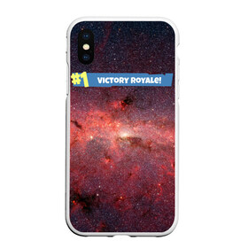 Чехол для iPhone XS Max матовый с принтом Victory Royale в Белгороде, Силикон | Область печати: задняя сторона чехла, без боковых панелей | Тематика изображения на принте: battle royale | fortnite | lama | батл рояль | космос | лама | фортнайт