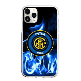 Чехол для iPhone 11 Pro матовый с принтом INTER в Белгороде, Силикон |  | fc | football | footer | inter | soccer | socker | sport | интер | огонь | пламя | спорт | футбол | футбольный клуб