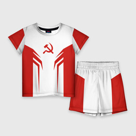 Детский костюм с шортами 3D с принтом СССР в Белгороде,  |  | Тематика изображения на принте: ussr | герб | серп и молот | советский | ссср