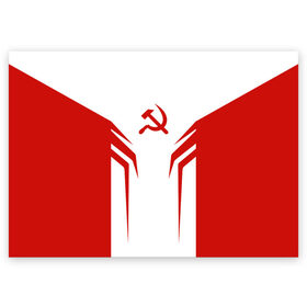Поздравительная открытка с принтом СССР в Белгороде, 100% бумага | плотность бумаги 280 г/м2, матовая, на обратной стороне линовка и место для марки
 | ussr | герб | серп и молот | советский | ссср