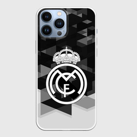 Чехол для iPhone 13 Pro Max с принтом FC Real Madrid sport geometry в Белгороде,  |  | Тематика изображения на принте: abstraction | championship | fc | football | footer | polygon | real madrid | soccer | socker | sport | абстракция | одежда | спорт | спортивный | униформа | футбол | футбольный клуб | чемпионат