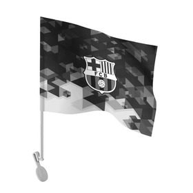 Флаг для автомобиля с принтом FC Barcelona sport geometry в Белгороде, 100% полиэстер | Размер: 30*21 см | abstraction | barcelona | championship | fc | football | footer | polygon | soccer | socker | sport | абстракция | одежда | спорт | спортивный | униформа | футбол | футбольный клуб | чемпионат