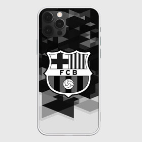 Чехол для iPhone 12 Pro Max с принтом FC Barcelona sport geometry в Белгороде, Силикон |  | Тематика изображения на принте: abstraction | barcelona | championship | fc | football | footer | polygon | soccer | socker | sport | абстракция | одежда | спорт | спортивный | униформа | футбол | футбольный клуб | чемпионат