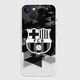 Чехол для iPhone 13 с принтом FC Barcelona sport geometry в Белгороде,  |  | Тематика изображения на принте: abstraction | barcelona | championship | fc | football | footer | polygon | soccer | socker | sport | абстракция | одежда | спорт | спортивный | униформа | футбол | футбольный клуб | чемпионат