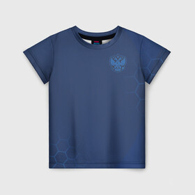 Детская футболка 3D с принтом Russia 2018 (Light-Blue) в Белгороде, 100% гипоаллергенный полиэфир | прямой крой, круглый вырез горловины, длина до линии бедер, чуть спущенное плечо, ткань немного тянется | 0x000000123 | mashine | red | russia | герб | красная | машина | россия | спорт | футбол | хоккей