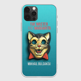 Чехол для iPhone 12 Pro Max с принтом Master and Margarita в Белгороде, Силикон |  | Тематика изображения на принте: 